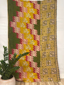 Vintage Cotton Kantha Quilt